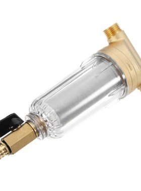 Water Filters Front Purifier Copper Lead Pre-filter Backwash