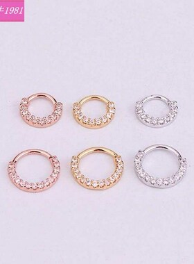 Piercing jewelry with zircon micro-inset round nose ring