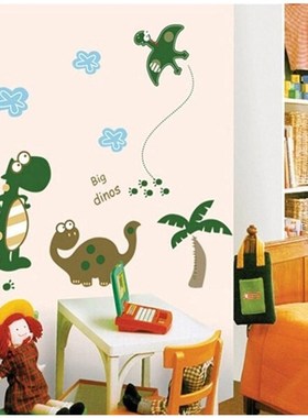 Vinyl Colorful DINOSAURS Reusable Cartoon Wall Sticker Wallp