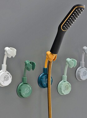 360 Degree Punch Free Universal Adjustable Shower Bracket B