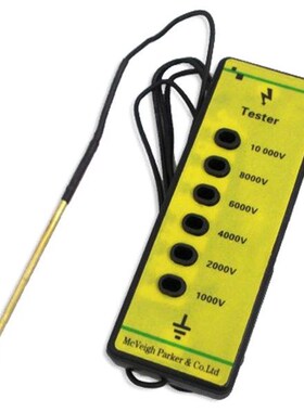 Fence Voltage Tester Farm Fencing Solar Energiser