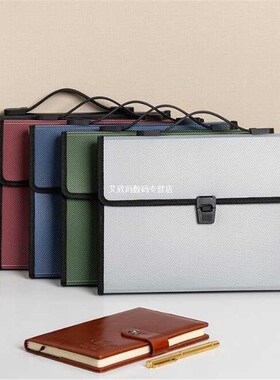 Document Ticket Bag Large Capacity Certificates Files Organi