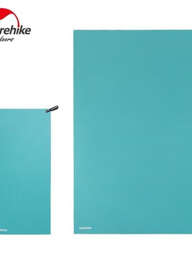 Naturehike Bath-Towel Travel Quick-Dry Beach Wet-Permeable N