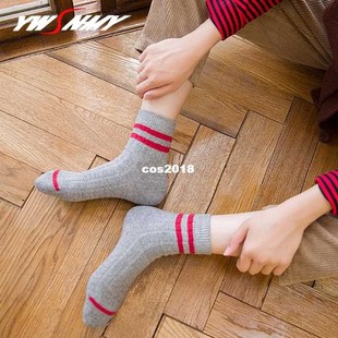 Women's Leisure Stripe Short Socks Fashion Japanese Two Bars