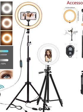 10in LED Selfie Ring Light Photography RingLight Phone Stand