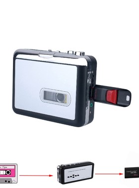 Portable Cassette Player Recorder Standalone Audio Music Rec