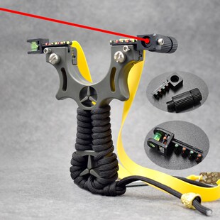 Resin Laser Slingshot Infrared High Precision Flat Rubber B