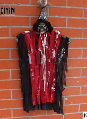 -Halloween haunted house decoration terrorist voice control