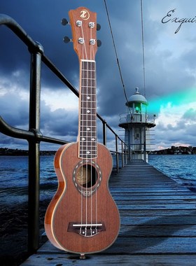 Factory Outlet!!! 21'' Soprano Ukulele Exquisite Ukelele Sa