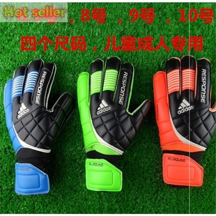 Soccer goalkeeper gloves thick non - slip game training