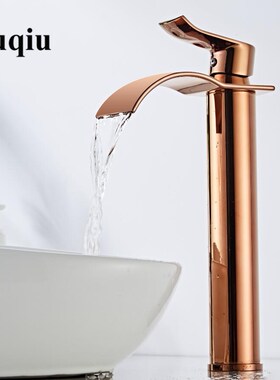 Basin Faucet Rose Gold Waterfall Faucet Brass Bathroom Fauc