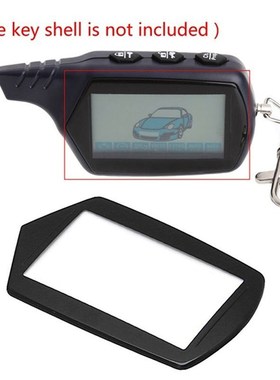 1pc LCD Keychain Case Glass Cover  Starline B9 A91 B6 A61 B6
