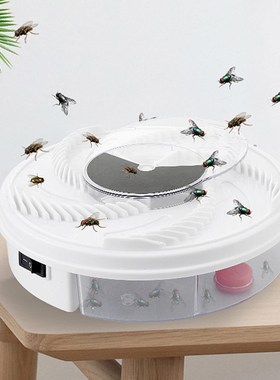 USB Electric Fly Trap Anti Fly Automatic Flycatcher Insect P