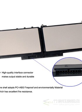 New J60J5 Replacet Laptop Battery  Dell Latitude E7270 E7470