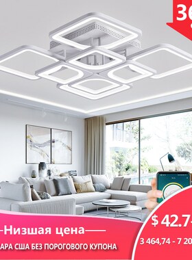 Ceiling Light Led Lights for Room Modern Ceiling Lamp for Ki