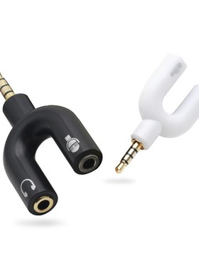 Y Splitter Connector for Gaming Headphone and Microphone 3