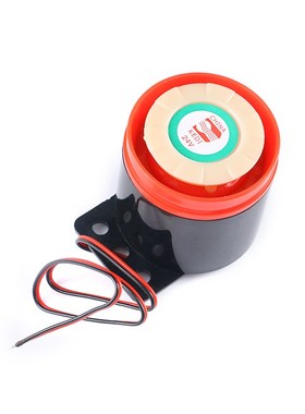 12V 24V 220V High Decibel Active Buzzer Alarm SFB-55 DC 6-22