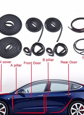10Pcs Car Door Seal Strip Kit Soundproof Noise Insulation We