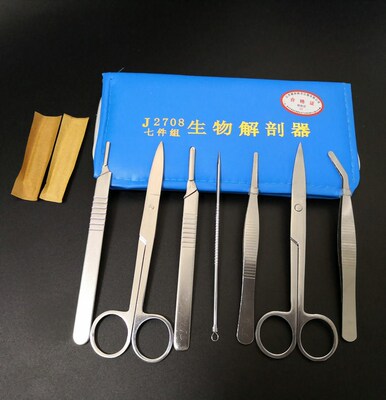 7pcs/Set Dissecting Animal Dissection Kit Taxidermy Set Bio
