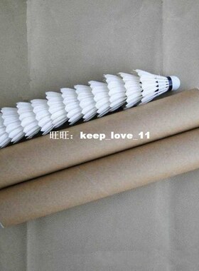 12 x Training White Goose Feather Shuttlecocks Birdies Badmi