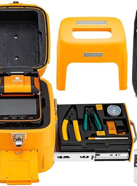 AI-9 Fiber Fusion Splicer with 5 Seconds Splicing Time Melti