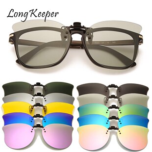 LongKeeper Polarized Sunglasses Men Clip On Sunglasses Eyew