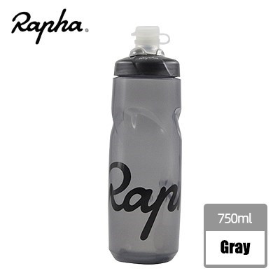 Rapha Cycling Water Bottle 620/750ml Leak-proof Squeezable