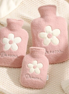 Hot water bottle to warm your feet in bed in winter to warm