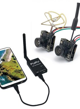 5.8G FPV UVC Receiver + 5.8G 48CH 25/100/200mW Vedio Transm