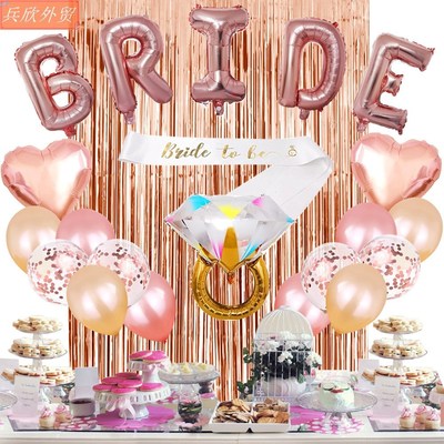 Bachelor party balloon suit bride bride tobe Aluminum film球