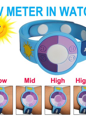 Hot selling 2pcs /Lot Test ultraviolet intensity/ltraviolet