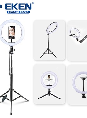 Selfie Ring Light Photography light led  rim of lamp with mo