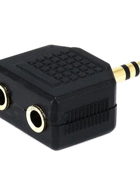 GOLD Plated Jack Plug Headphone Splitter Adaptor Adapter 3