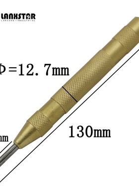 Automatic Punching Center Hole Positioner with Locator Semi