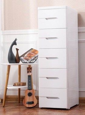 20/30 cm wide crack is to receive a simple storage cabinet