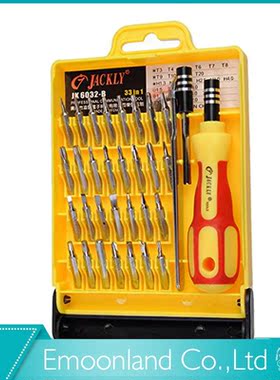 JK-6032B 33 in 1 electric screwdriver set torx T4 T5 T6 T8 S