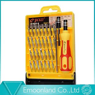 JK-6032B 33 in 1 electric screwdriver set torx T4 T5 T6 T8 S