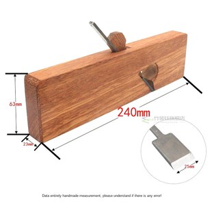 240mm Portable Wood Plane Mini Carpenter Grooving Trimming P