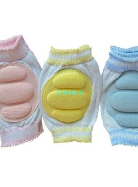 2 Pairs/lot Baby Knee Pads Infant Toddlers Kneepads Protecto