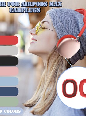 2 Pair Earbuds Cover For Airpods Max 2020 Earplugs Headphon