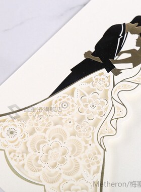 1pcs Bride And Groom Laser Cut Wedding Invitation Cards Luxu