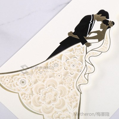 1pcs Bride And Groom Laser Cut Wedding Invitation Cards Luxu