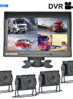 DIYSECUR AHD 10.1'' 4 Split QUAD IPS HD Backup Monitor 2000