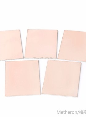 5pcs/set One Single Side Glass Fiber PCB Copper Clad Plate L