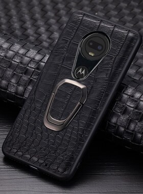 AMMYKI Soft Soft Silicone soft Case For MOTO E5 Play Plus C