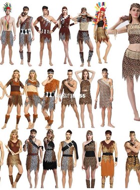 Leopard print cos primitives Adult Halloween African drum in