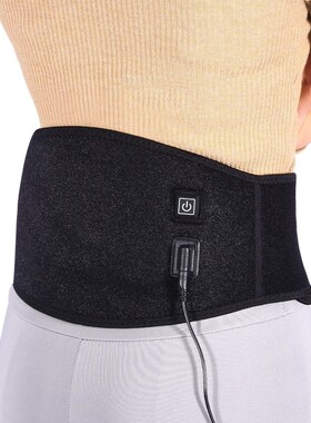 YOSOO Belt Heat-Wrap Waist-Heating-Pad Lower-Back Hot with G