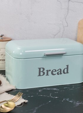 Flip bread box storage box of biscuits snacks bin storage