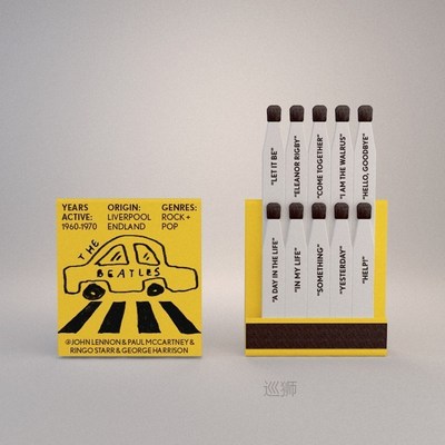 Trembling matches, blood, gangs, and gangs, thousands of pie