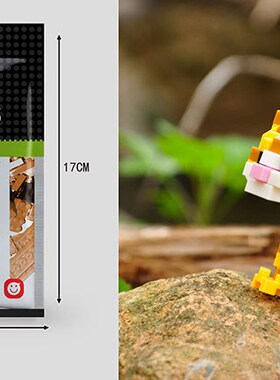 Kids Toy Mini Building Blocks Micro Bricks Eagle Moose Dog C